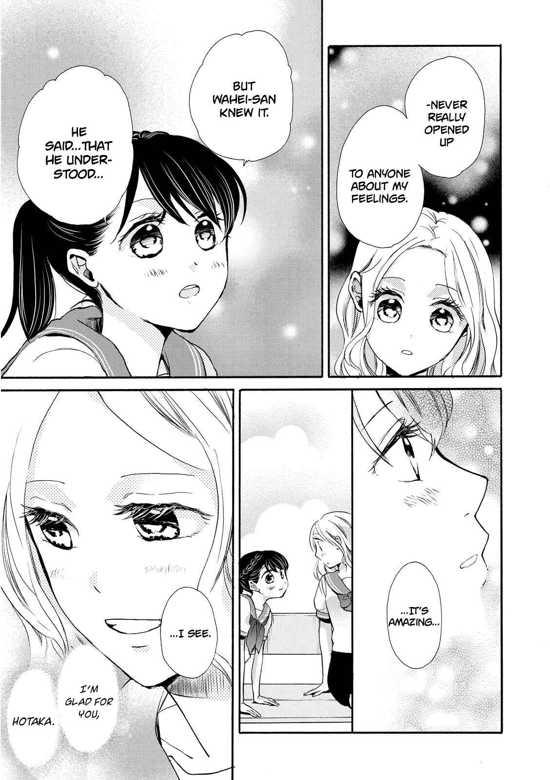Page 27 Chapter 15 Ohayou Toka Oyasumi Toka