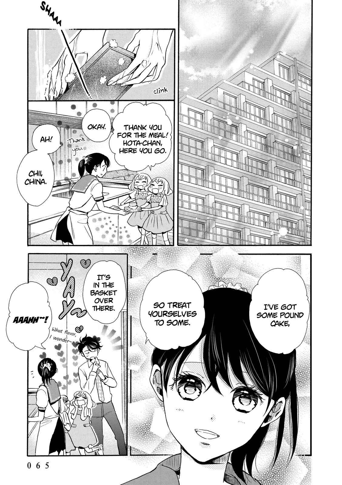 Page 3 Chapter 15 Ohayou Toka Oyasumi Toka