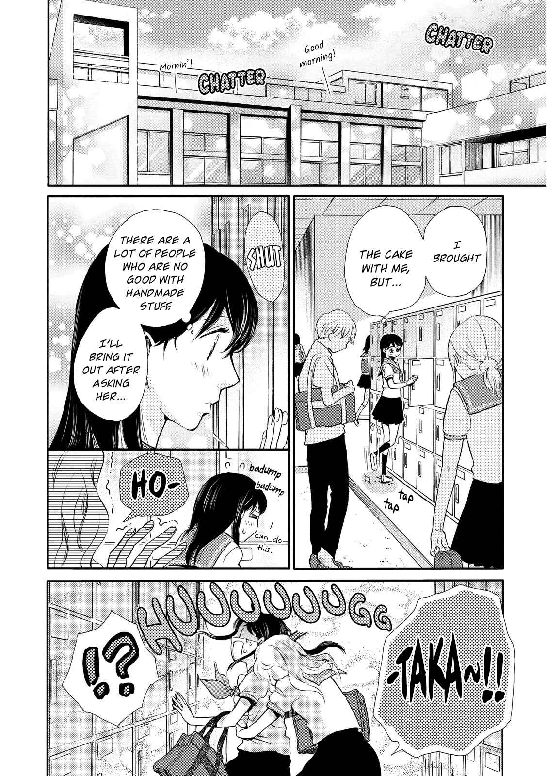 Page 6 Chapter 15 Ohayou Toka Oyasumi Toka