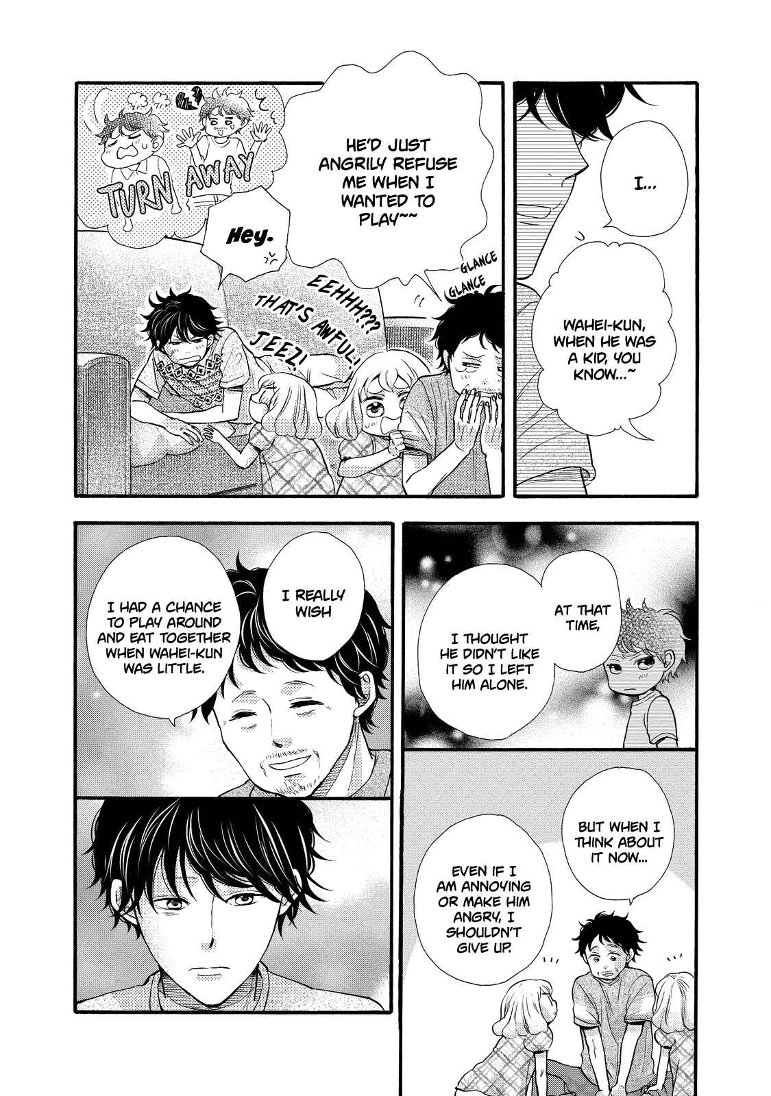 Page 12 Chapter 27 Ohayou Toka Oyasumi Toka