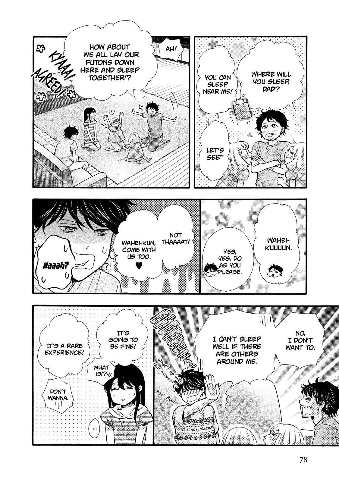 Page 14 Chapter 27 Ohayou Toka Oyasumi Toka