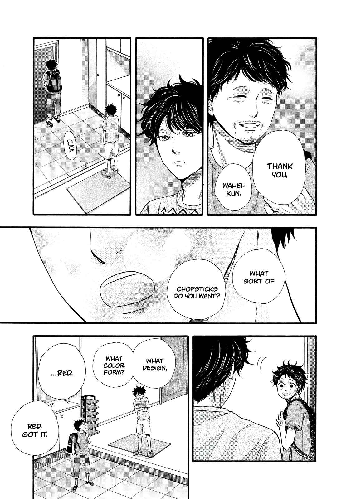 Page 23 Chapter 27 Ohayou Toka Oyasumi Toka