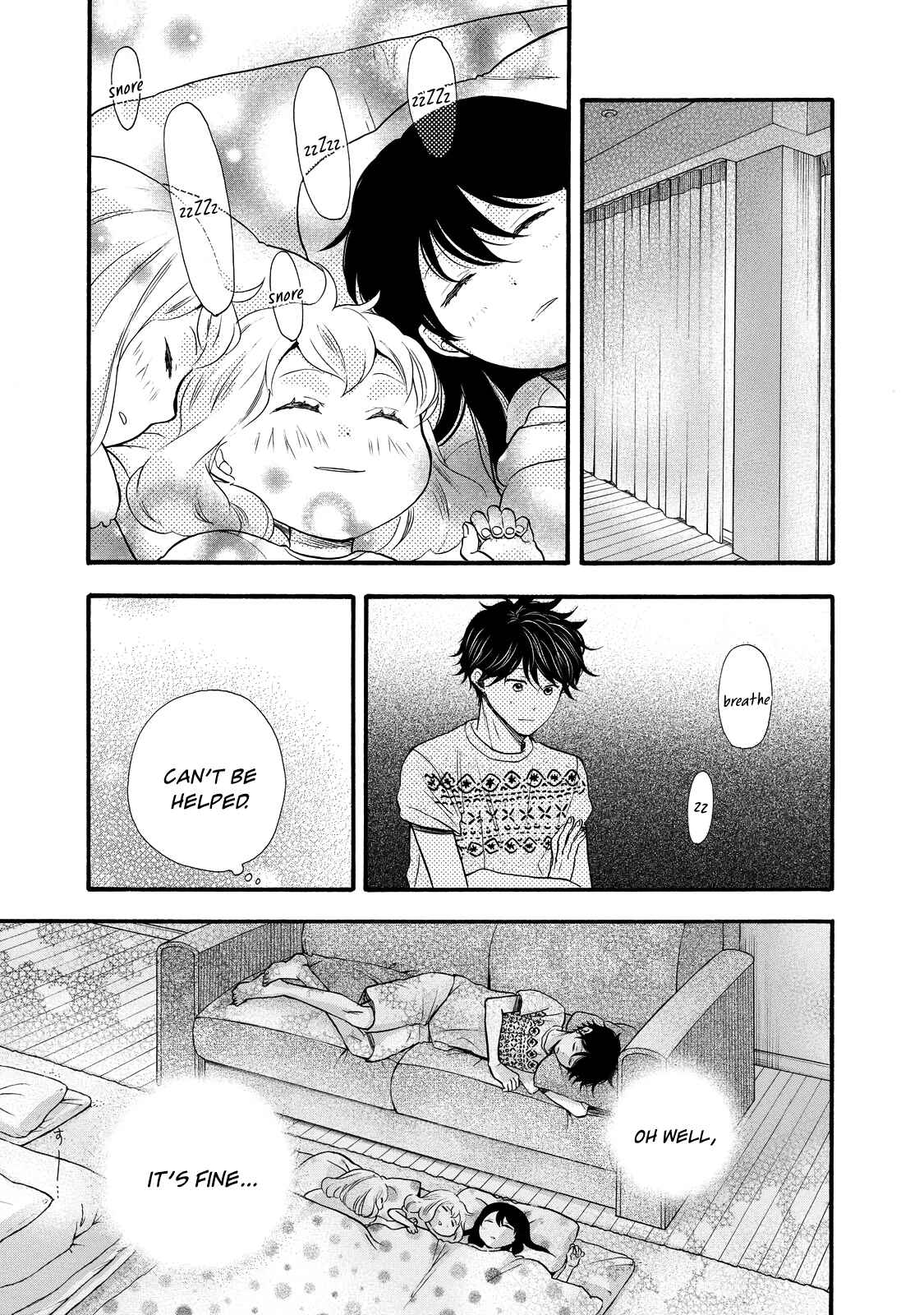Page 25 Chapter 27 Ohayou Toka Oyasumi Toka