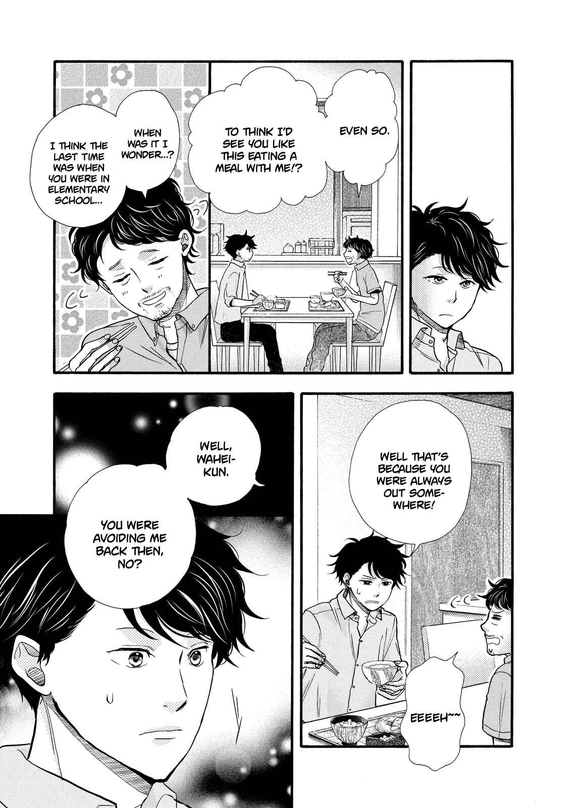 Page 9 Chapter 27 Ohayou Toka Oyasumi Toka