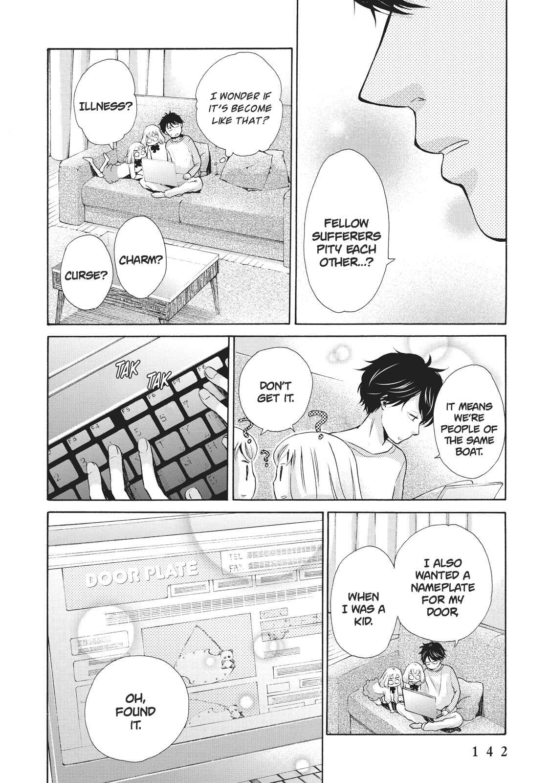 Page 10 Chapter 5 Ohayou Toka Oyasumi Toka