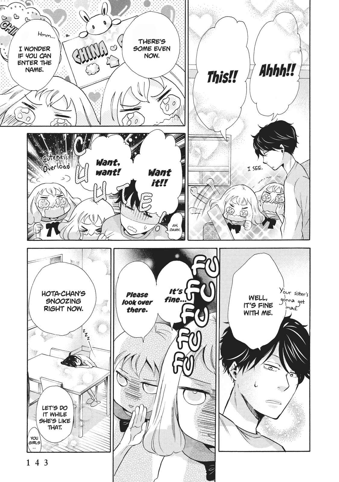 Page 11 Chapter 5 Ohayou Toka Oyasumi Toka