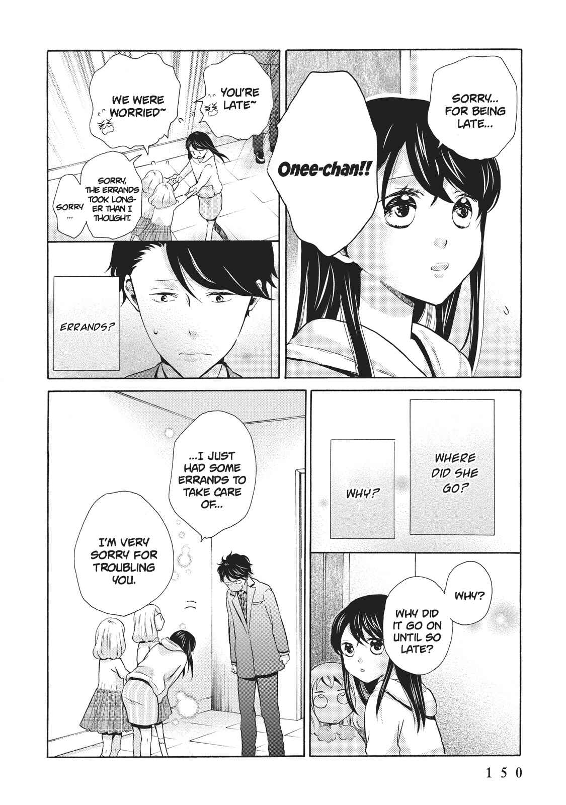 Page 18 Chapter 5 Ohayou Toka Oyasumi Toka