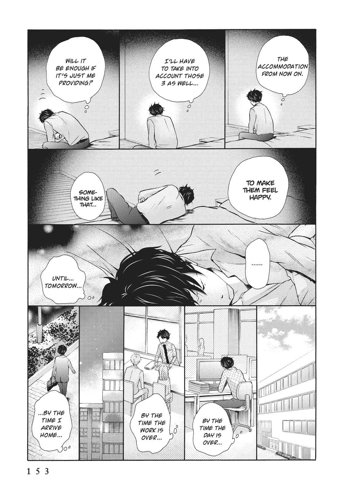 Page 21 Chapter 5 Ohayou Toka Oyasumi Toka