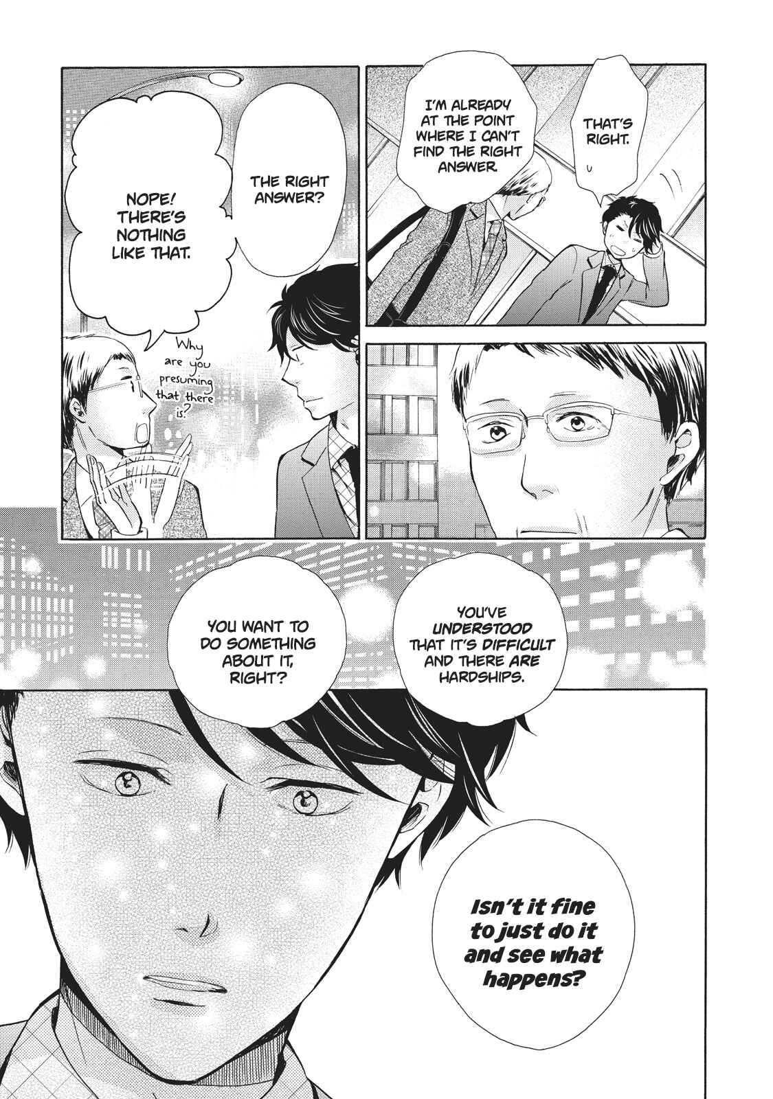 Page 25 Chapter 5 Ohayou Toka Oyasumi Toka
