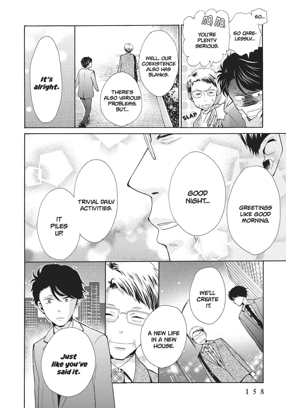 Page 26 Chapter 5 Ohayou Toka Oyasumi Toka