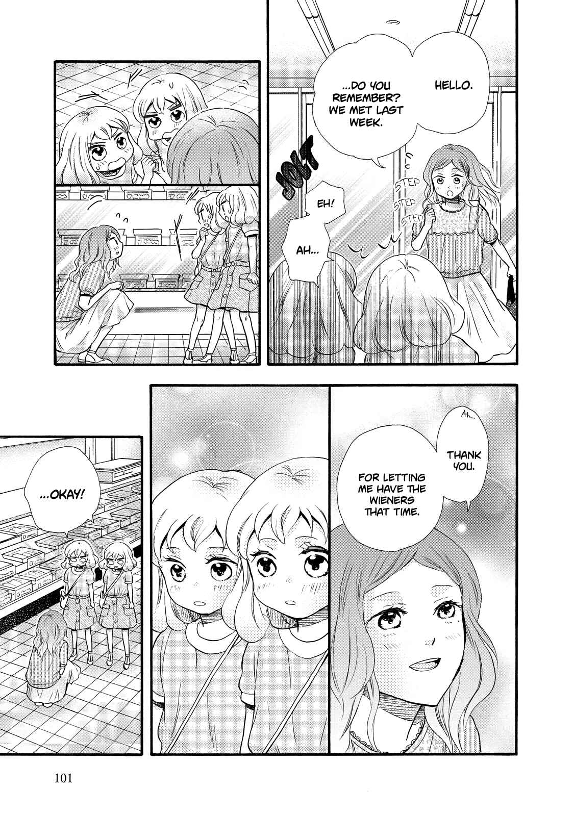 Page 11 Chapter 28 Ohayou Toka Oyasumi Toka