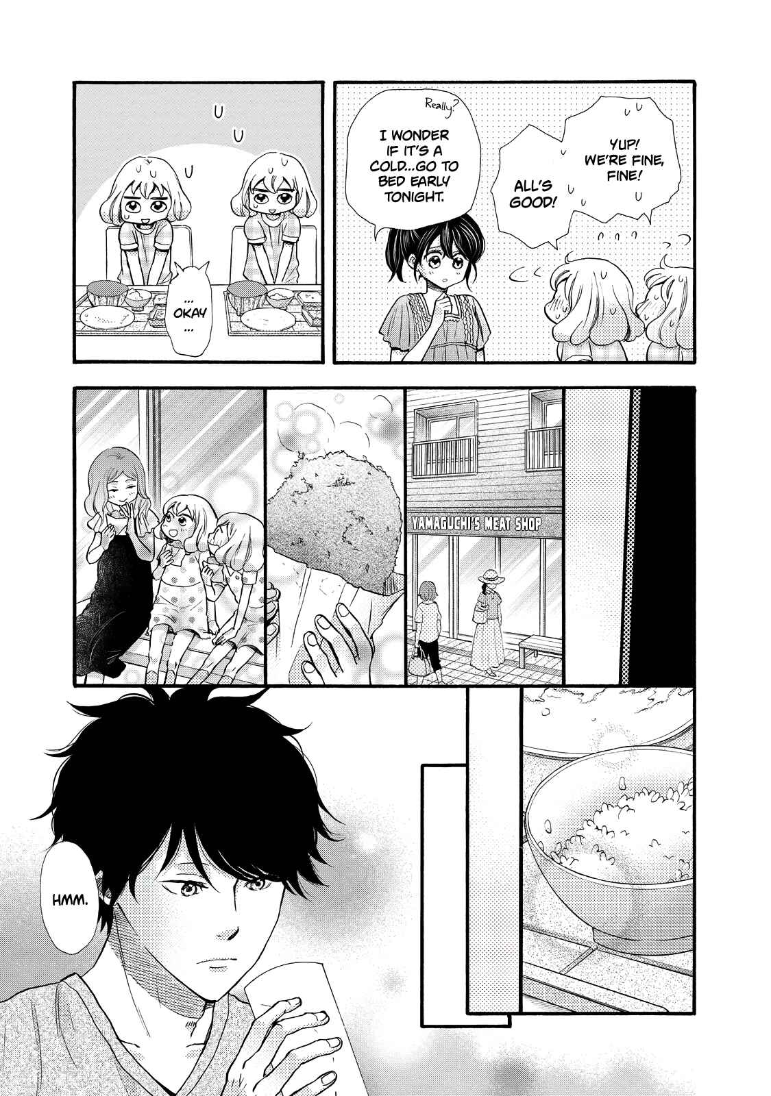 Page 17 Chapter 28 Ohayou Toka Oyasumi Toka