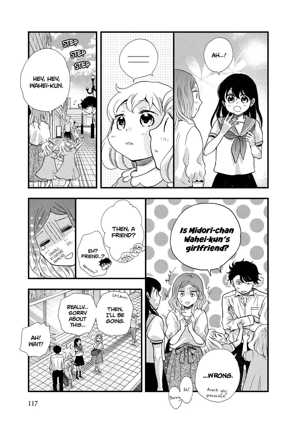 Page 27 Chapter 28 Ohayou Toka Oyasumi Toka
