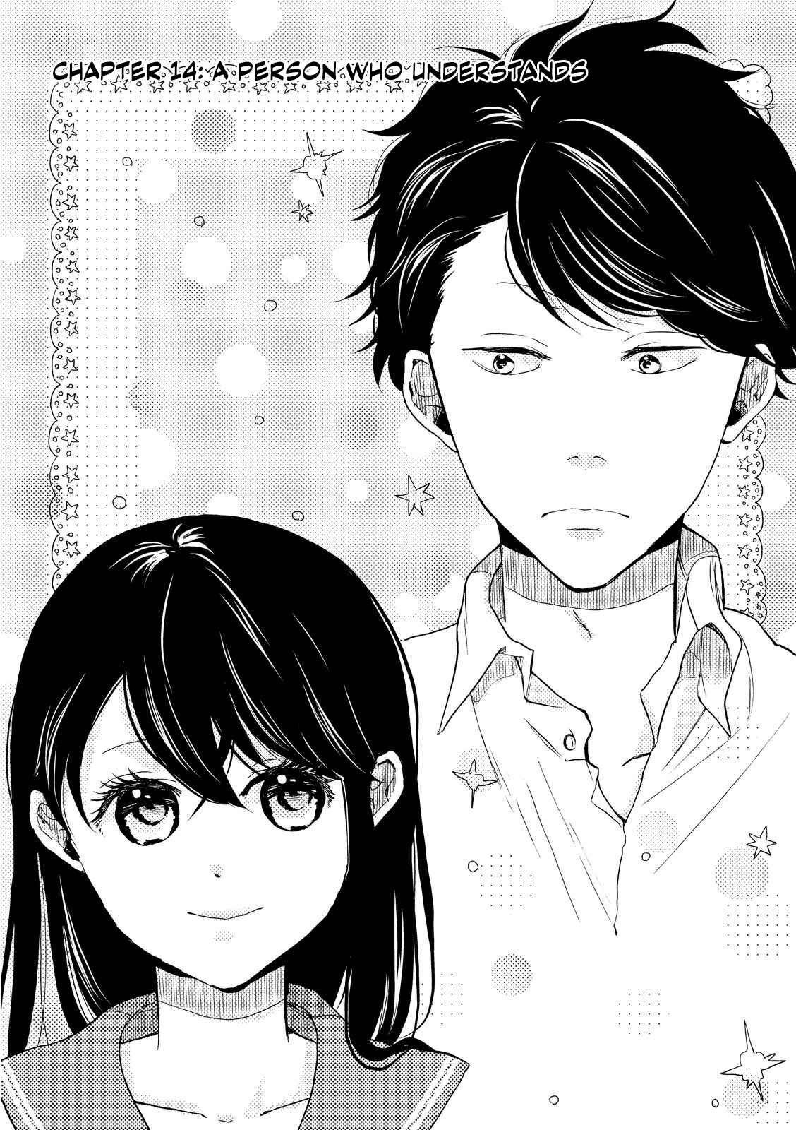 Page 1 Chapter 14 Ohayou Toka Oyasumi Toka