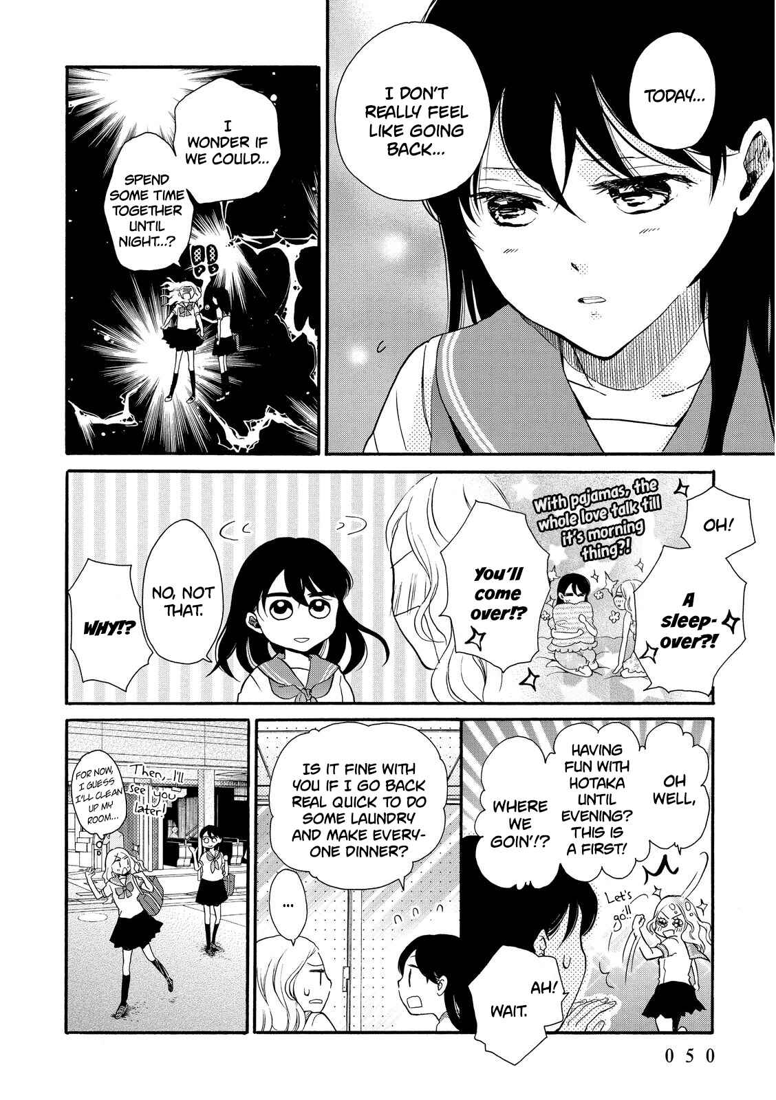 Page 18 Chapter 14 Ohayou Toka Oyasumi Toka