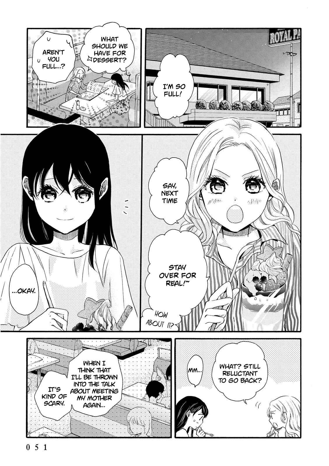 Page 19 Chapter 14 Ohayou Toka Oyasumi Toka