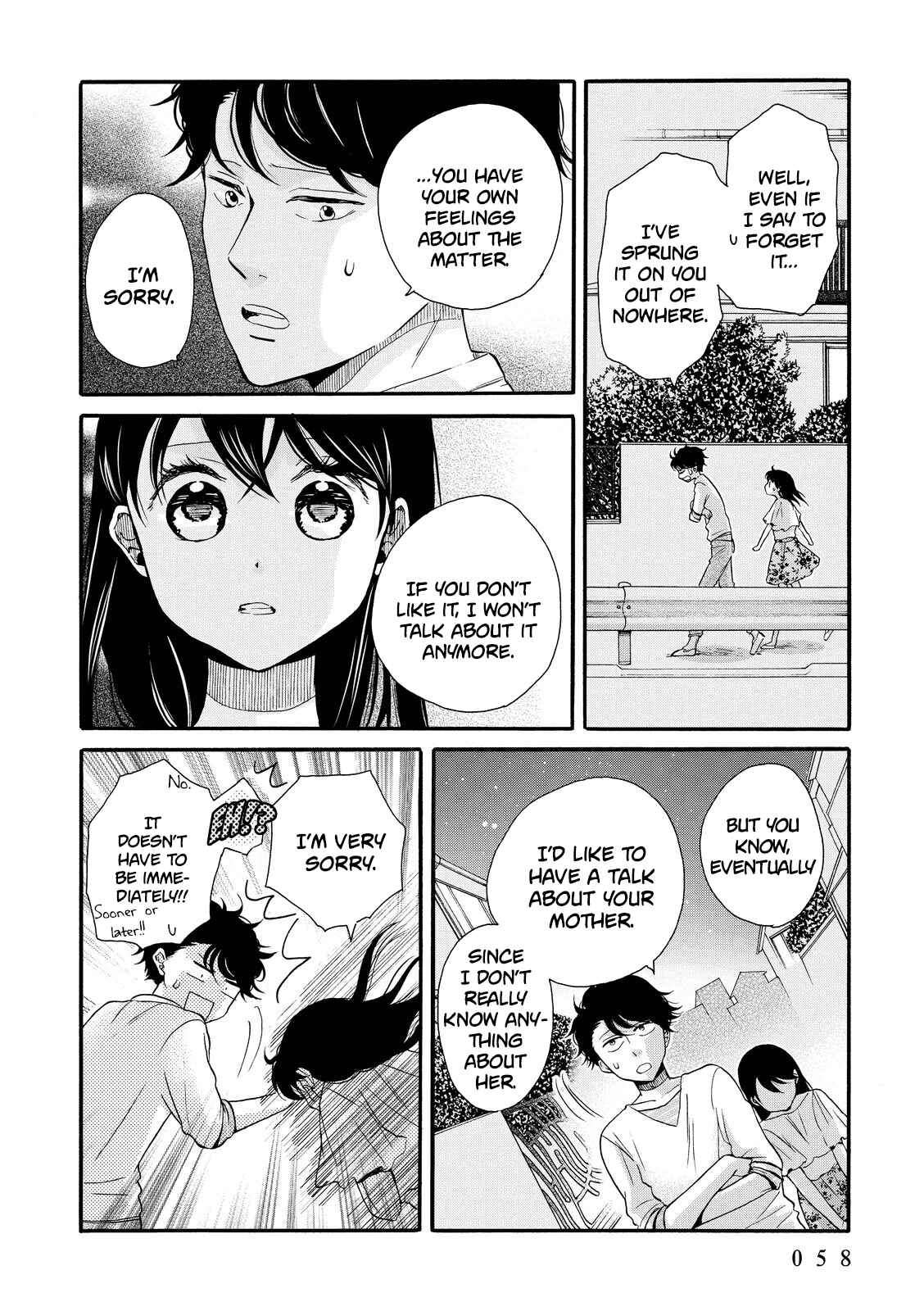 Page 26 Chapter 14 Ohayou Toka Oyasumi Toka