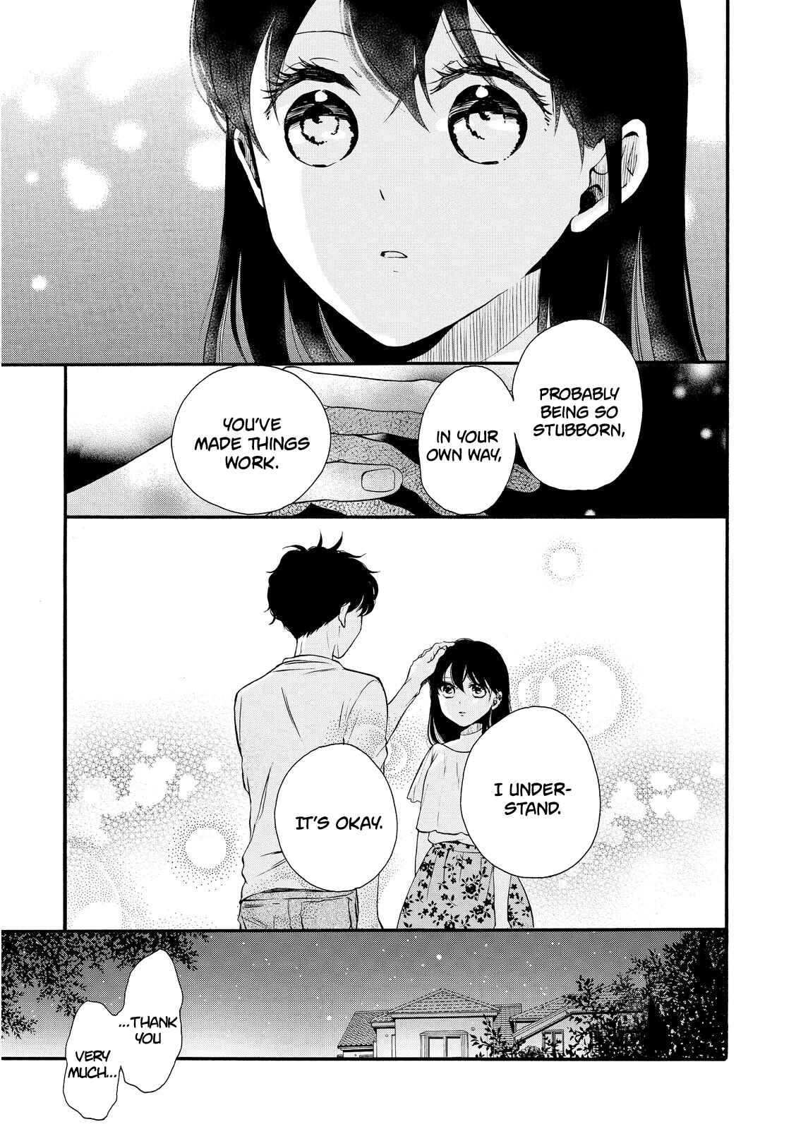 Page 29 Chapter 14 Ohayou Toka Oyasumi Toka