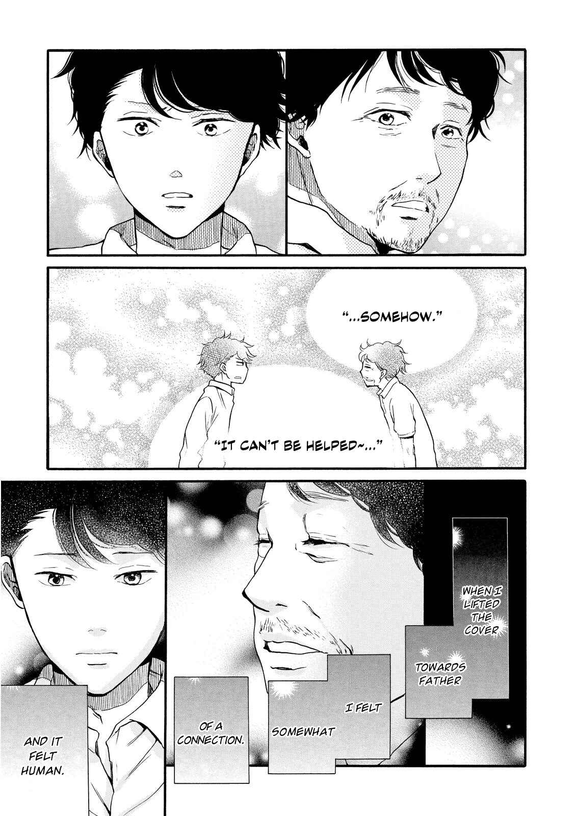 Page 5 Chapter 14 Ohayou Toka Oyasumi Toka