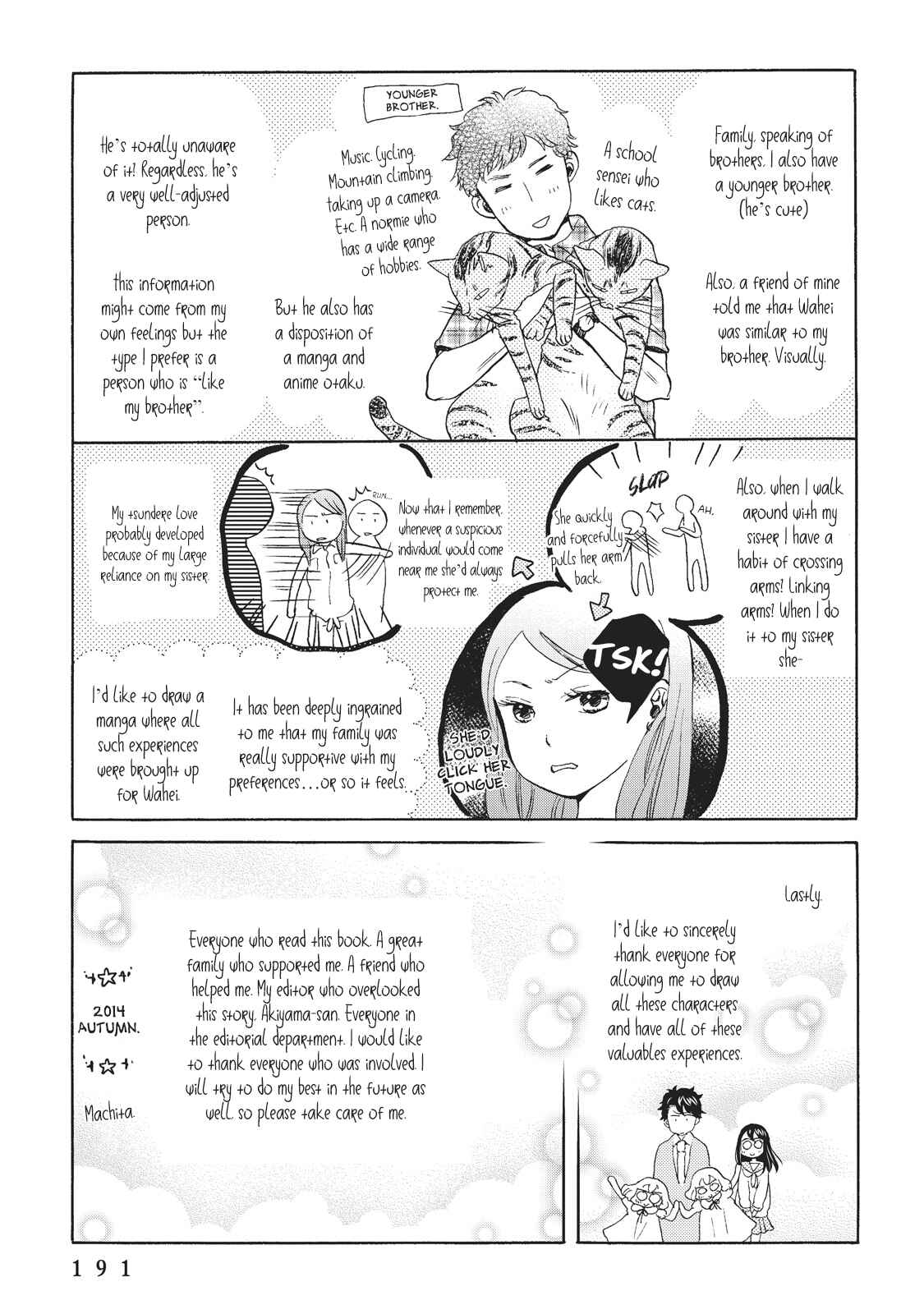 Page 2 Chapter 6.1 Ohayou Toka Oyasumi Toka