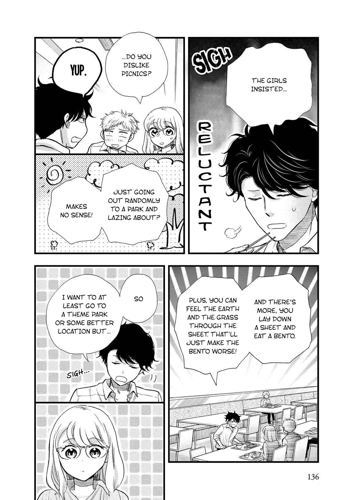 Page 14 Chapter 29 Ohayou Toka Oyasumi Toka