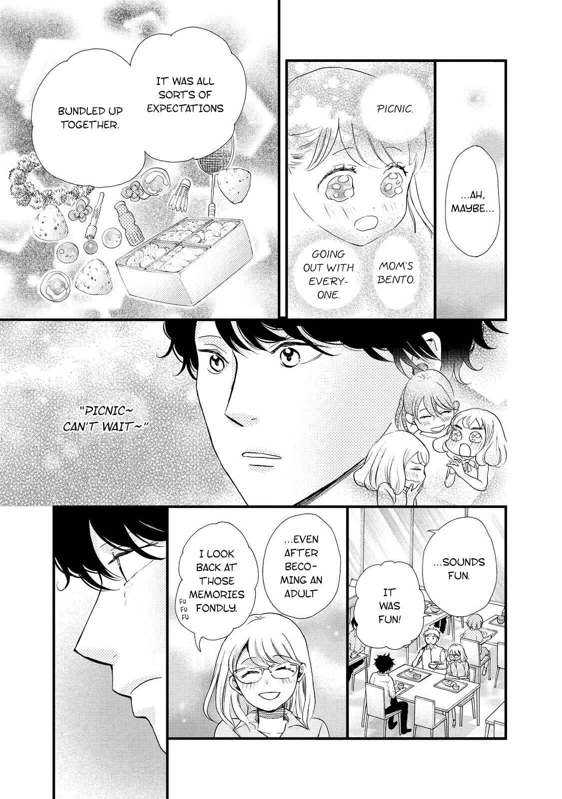Page 17 Chapter 29 Ohayou Toka Oyasumi Toka