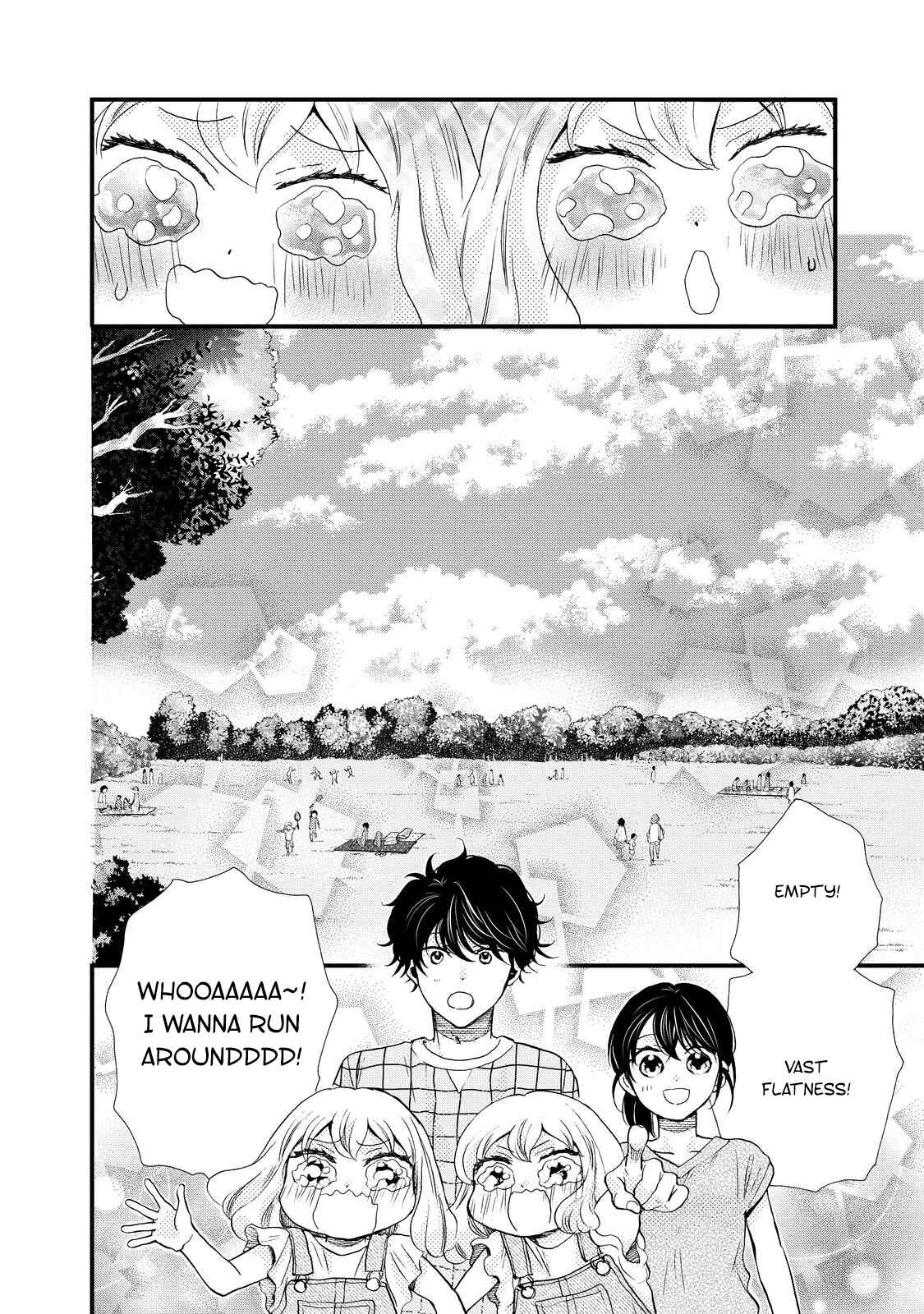 Page 22 Chapter 29 Ohayou Toka Oyasumi Toka
