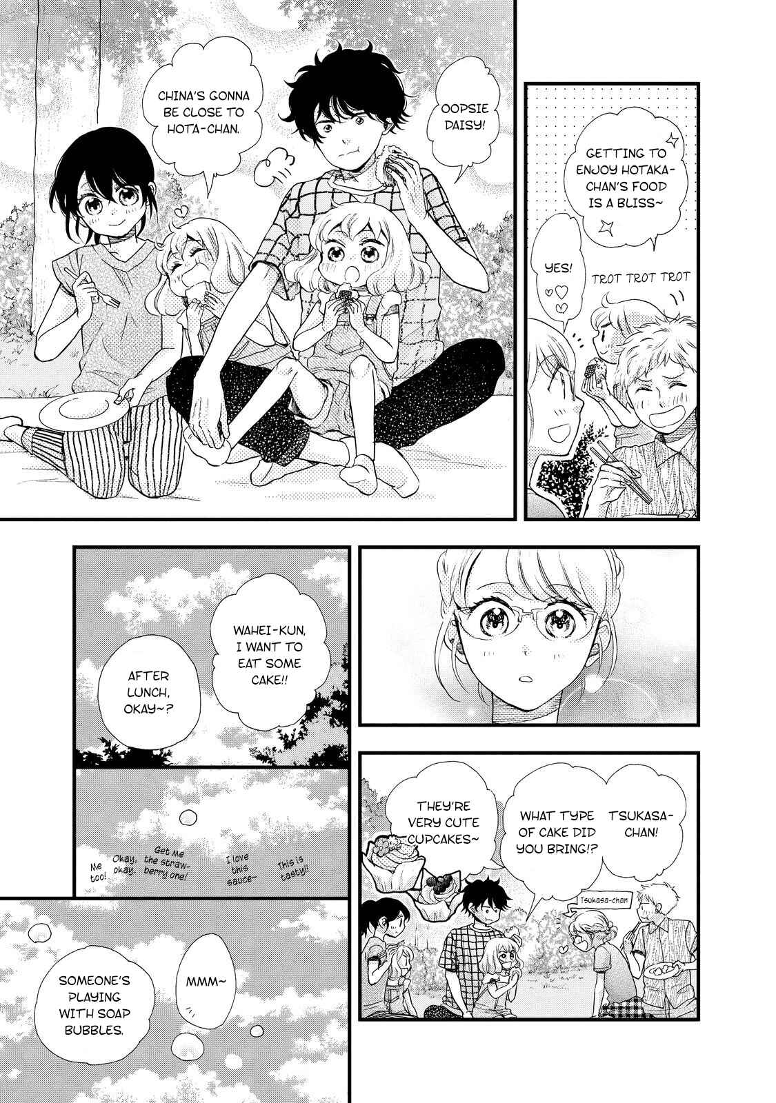 Page 27 Chapter 29 Ohayou Toka Oyasumi Toka