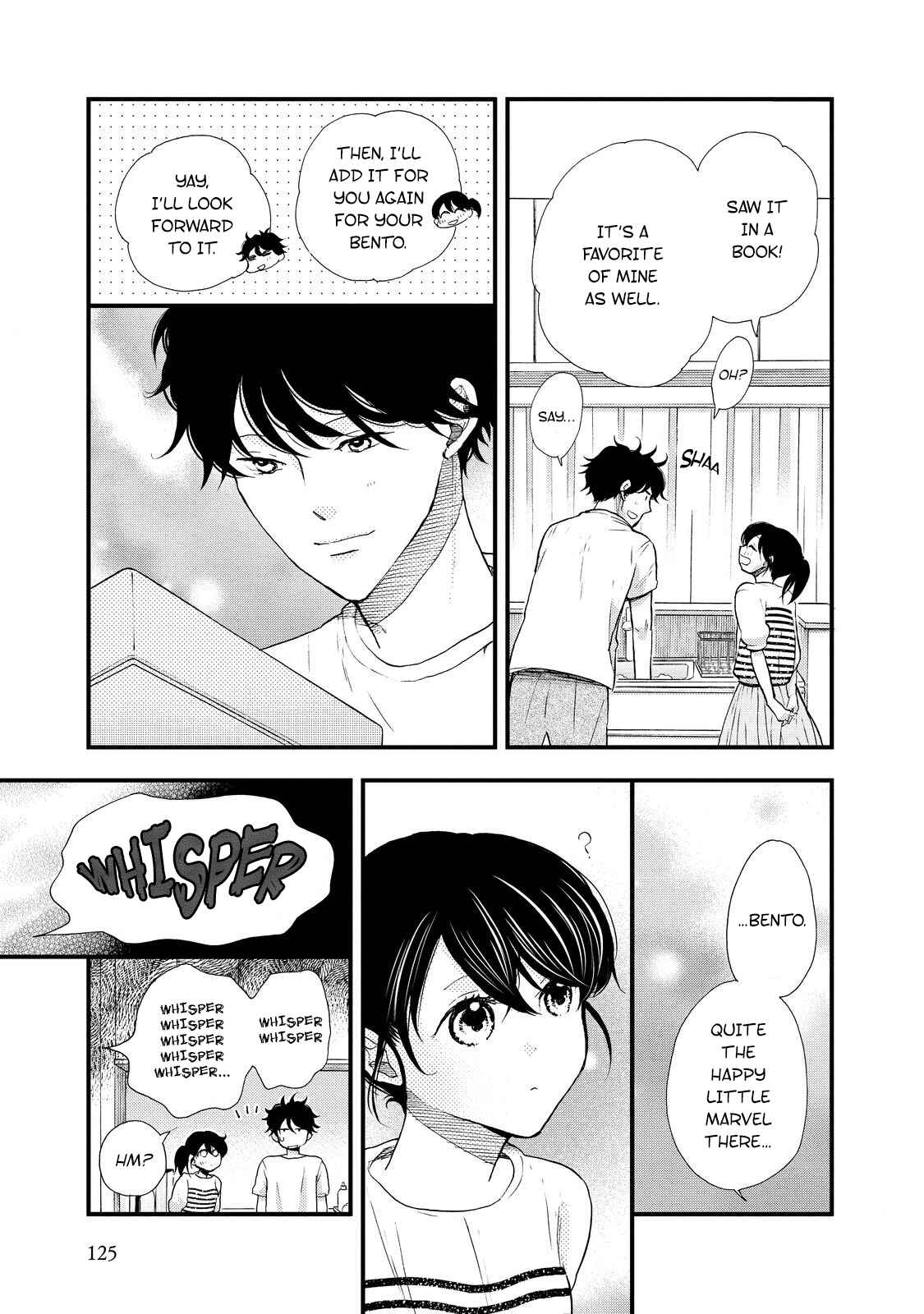 Page 3 Chapter 29 Ohayou Toka Oyasumi Toka