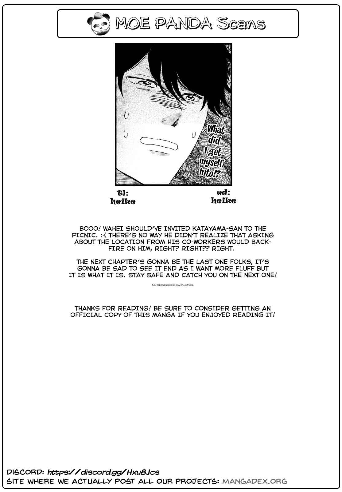 Page 33 Chapter 29 Ohayou Toka Oyasumi Toka