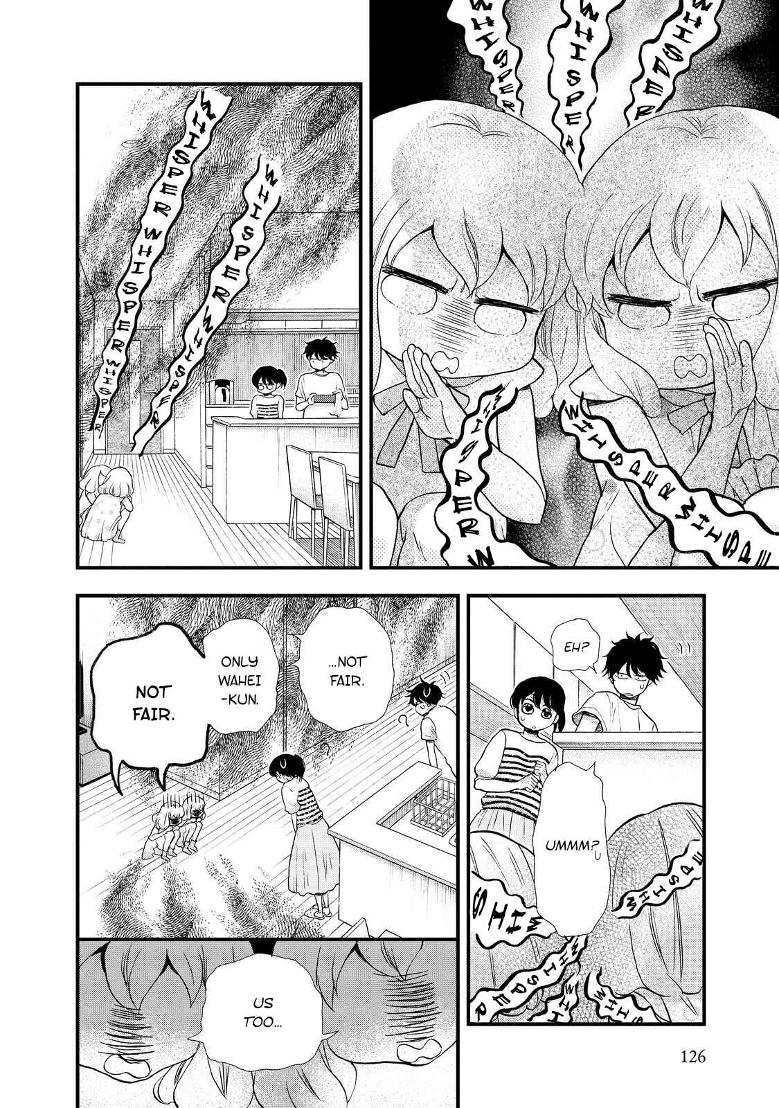 Page 4 Chapter 29 Ohayou Toka Oyasumi Toka