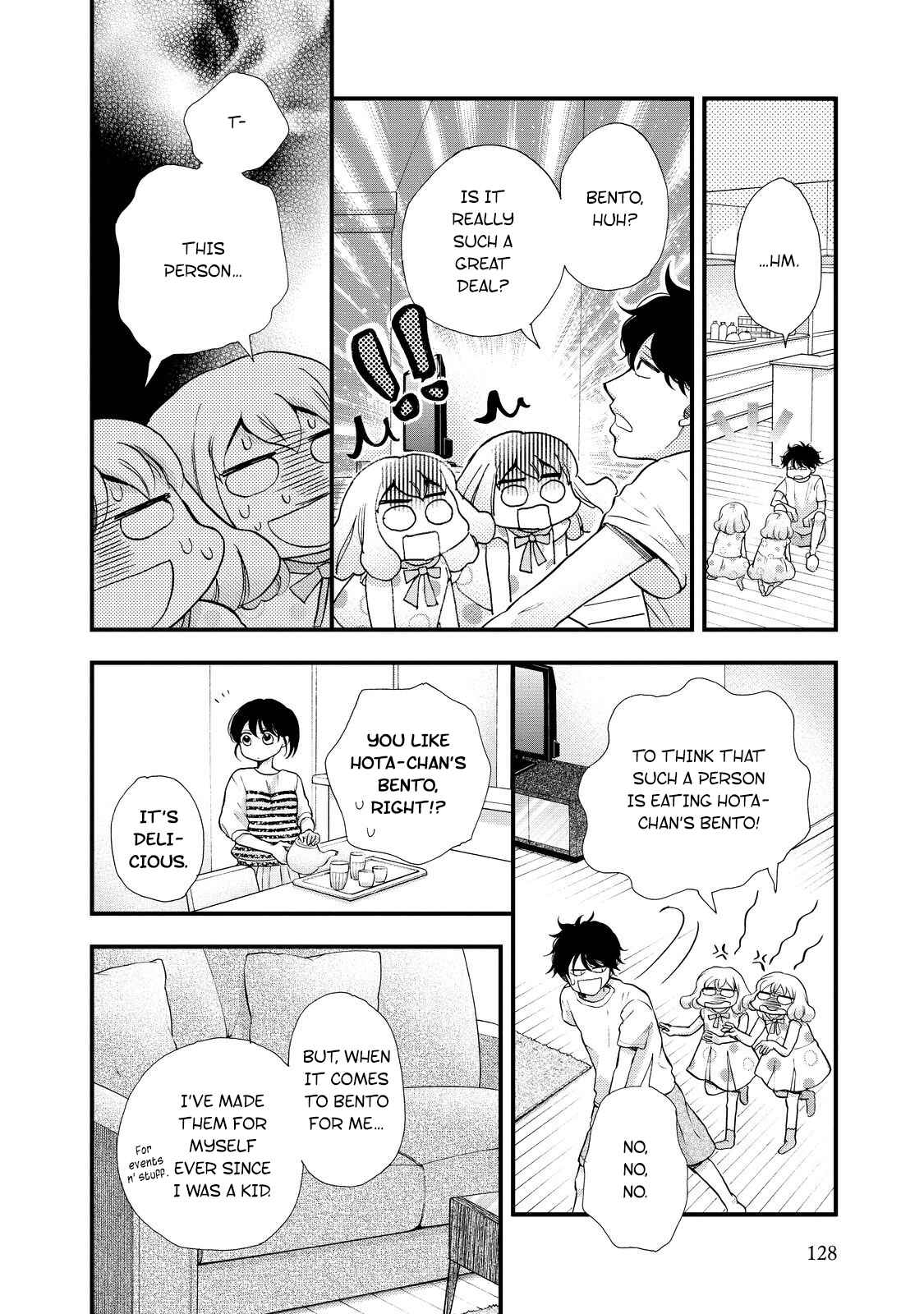 Page 6 Chapter 29 Ohayou Toka Oyasumi Toka