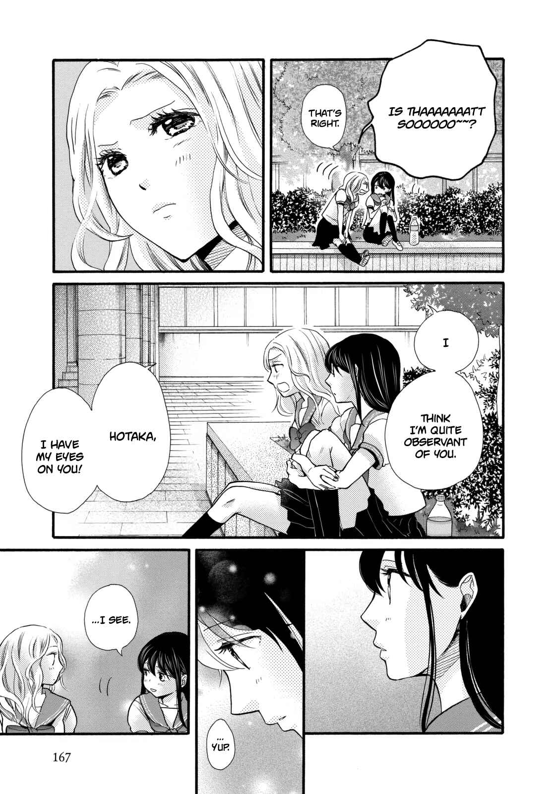 Page 11 Chapter 24 Ohayou Toka Oyasumi Toka