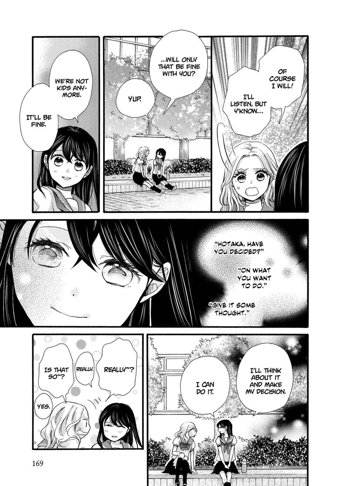 Page 13 Chapter 24 Ohayou Toka Oyasumi Toka