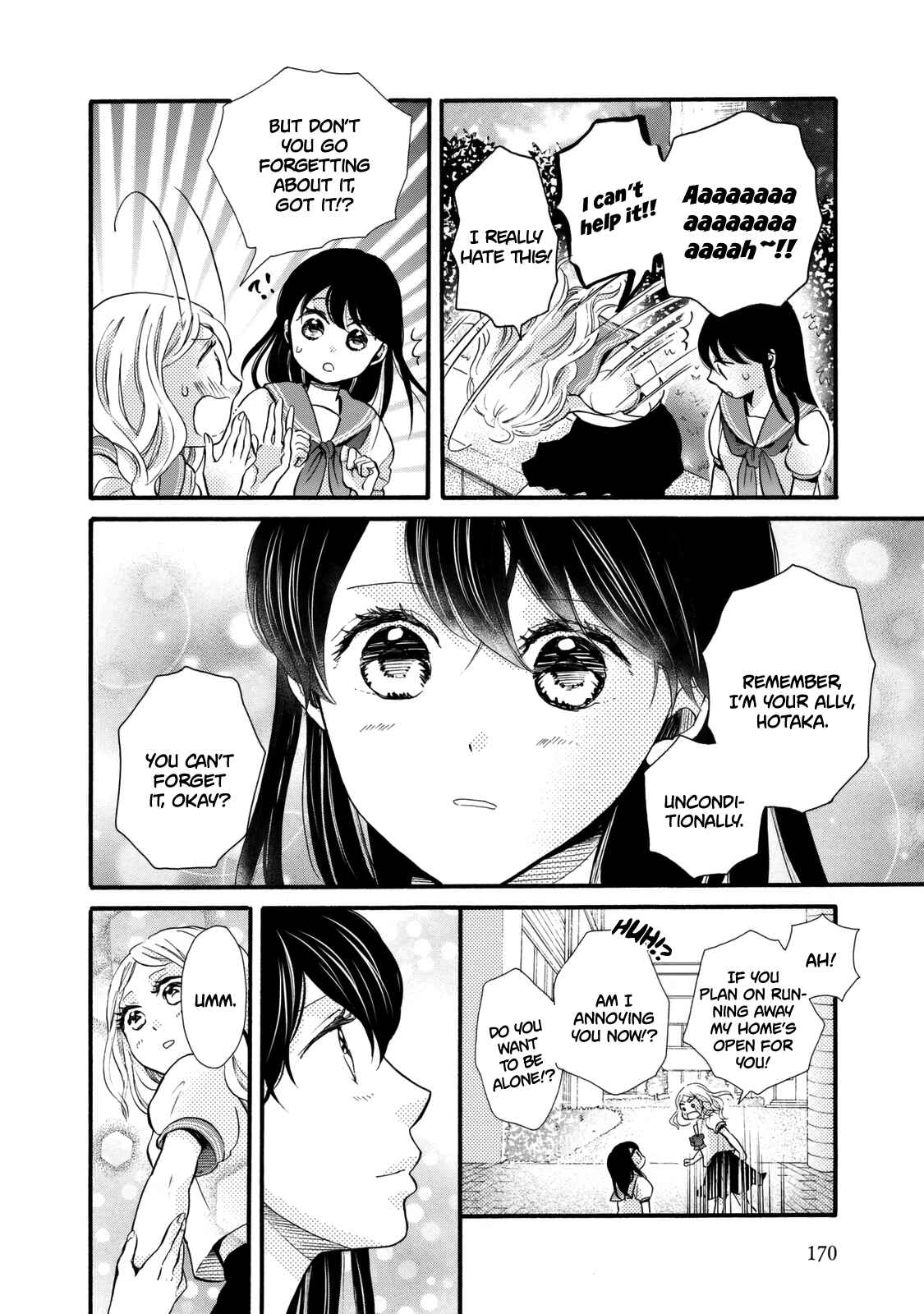 Page 14 Chapter 24 Ohayou Toka Oyasumi Toka