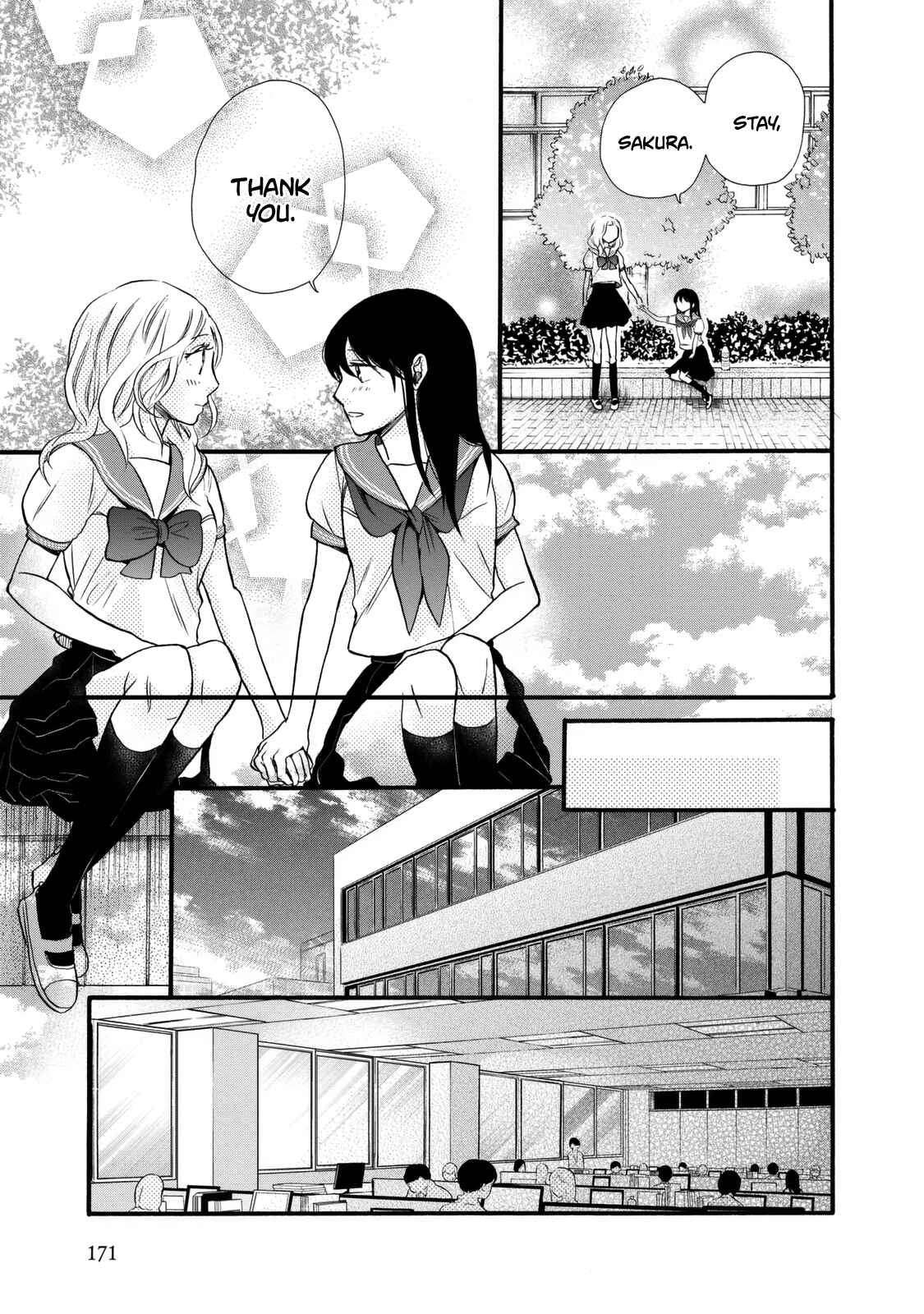 Page 15 Chapter 24 Ohayou Toka Oyasumi Toka