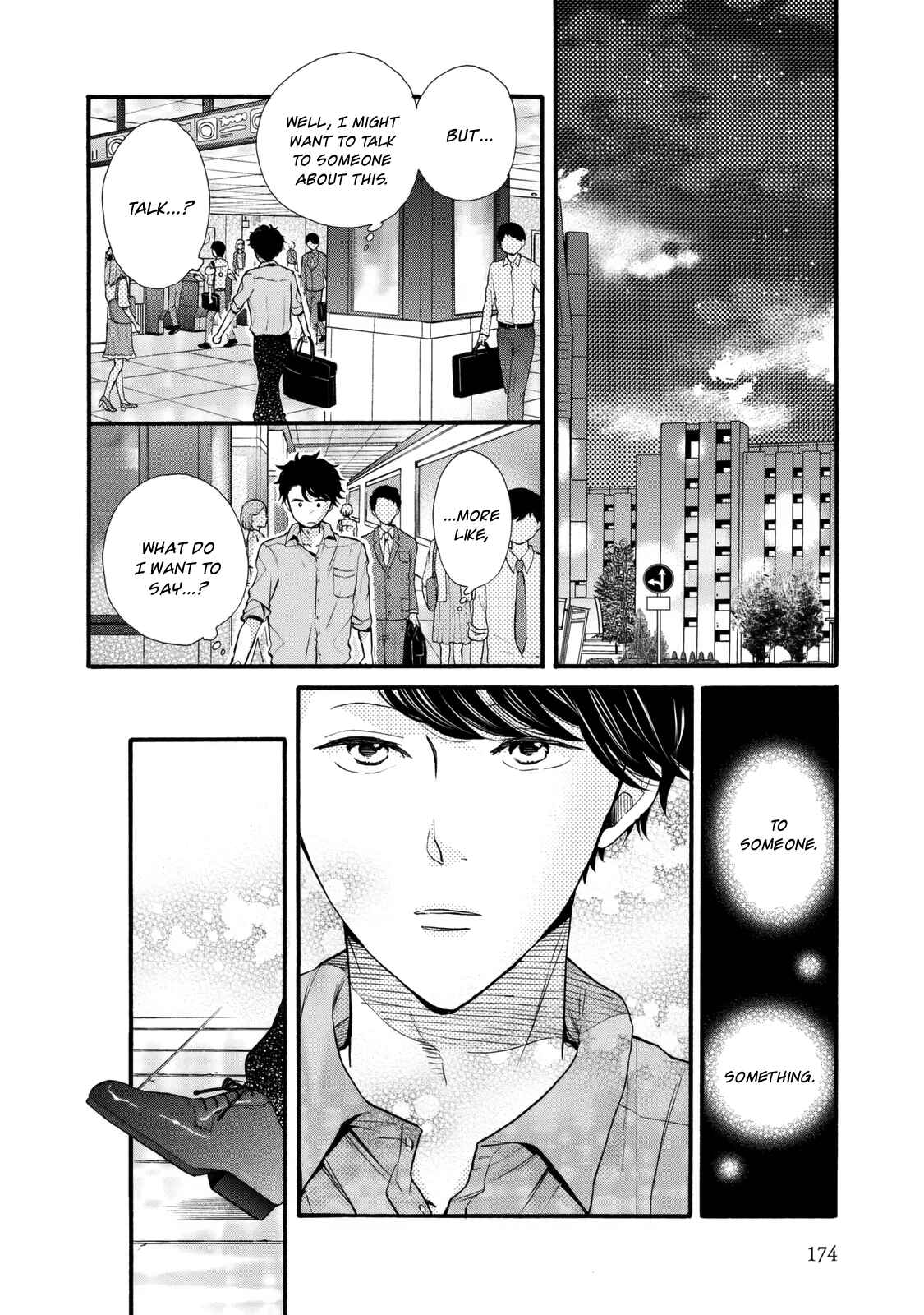 Page 18 Chapter 24 Ohayou Toka Oyasumi Toka