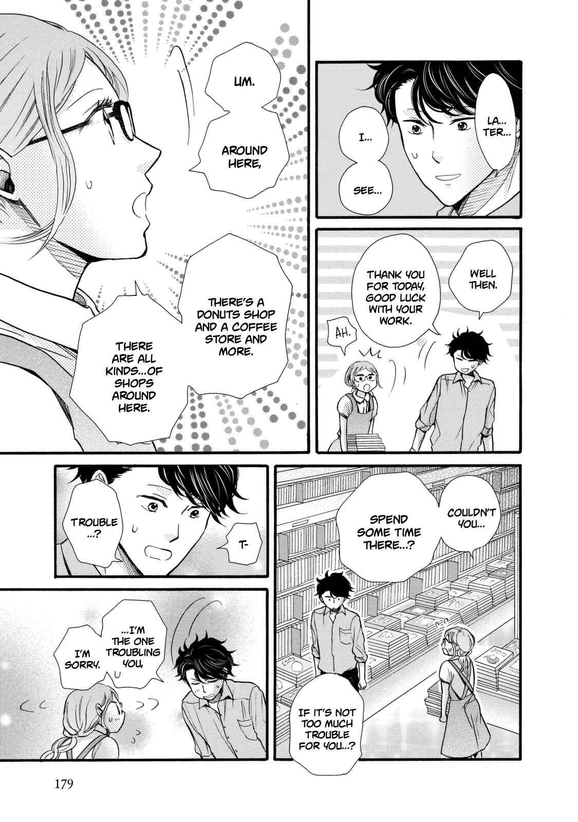 Page 23 Chapter 24 Ohayou Toka Oyasumi Toka