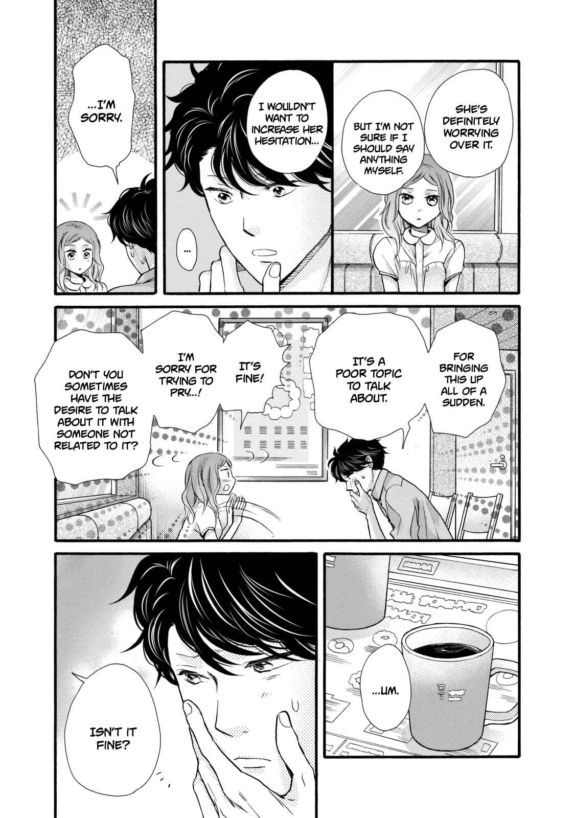 Page 25 Chapter 24 Ohayou Toka Oyasumi Toka