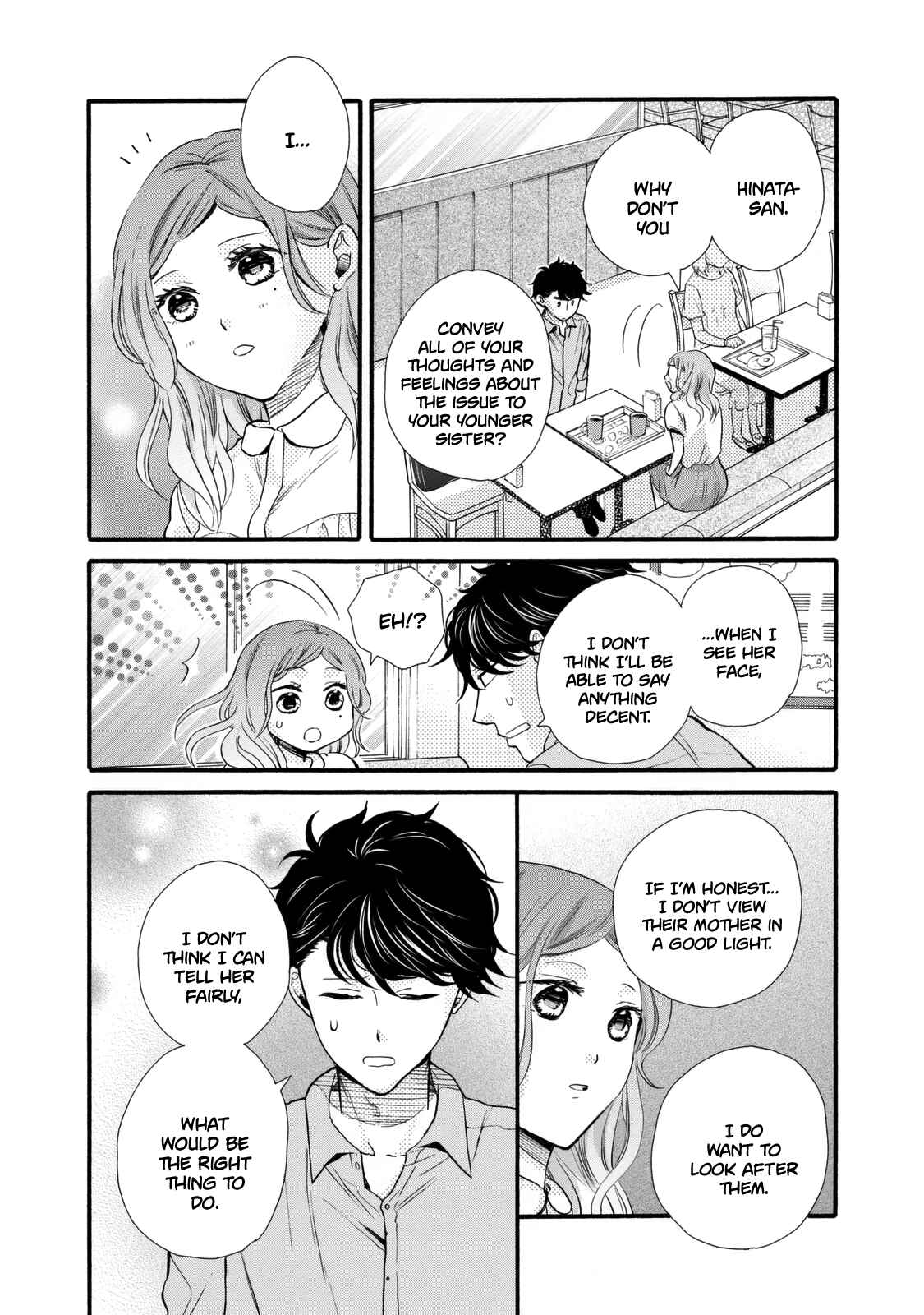 Page 26 Chapter 24 Ohayou Toka Oyasumi Toka