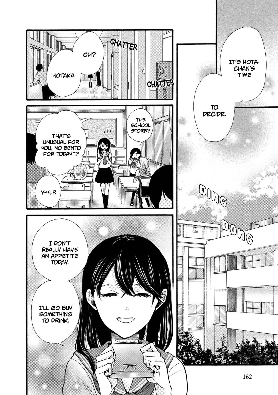 Page 6 Chapter 24 Ohayou Toka Oyasumi Toka