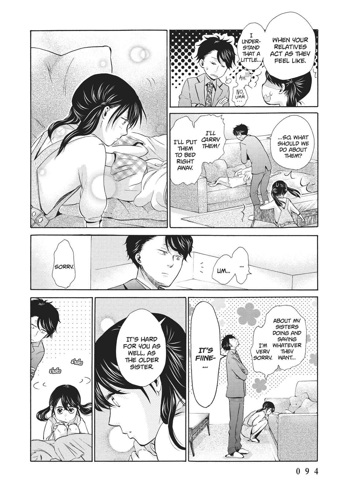 Page 20 Chapter 3 Ohayou Toka Oyasumi Toka