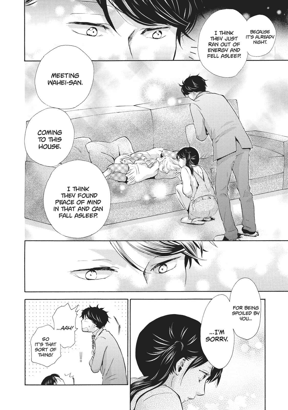 Page 22 Chapter 3 Ohayou Toka Oyasumi Toka
