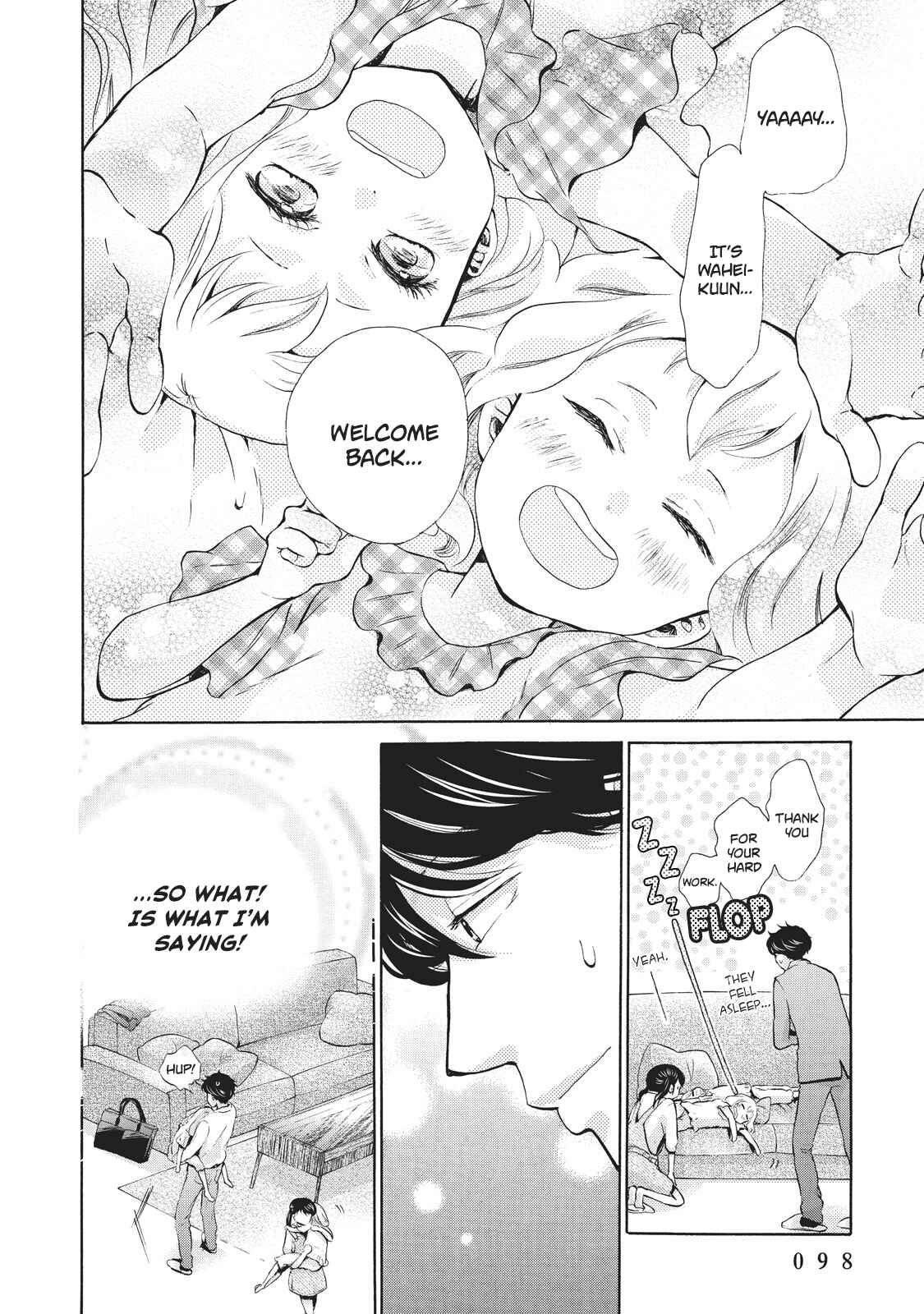 Page 24 Chapter 3 Ohayou Toka Oyasumi Toka