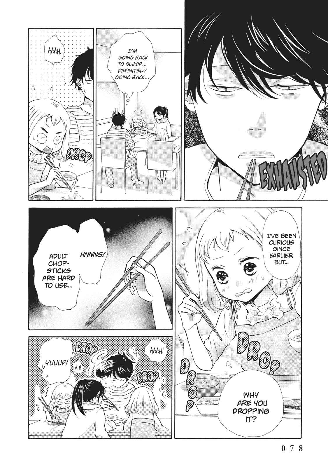 Page 4 Chapter 3 Ohayou Toka Oyasumi Toka