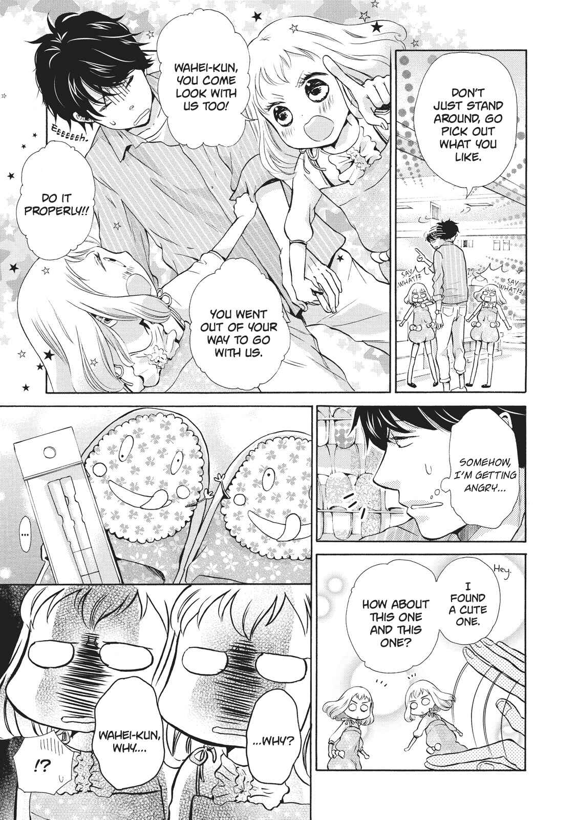 Page 9 Chapter 3 Ohayou Toka Oyasumi Toka
