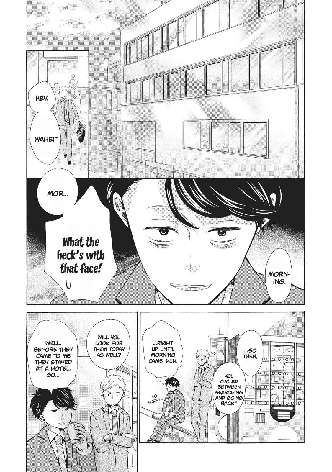 Page 11 Chapter 6 Ohayou Toka Oyasumi Toka