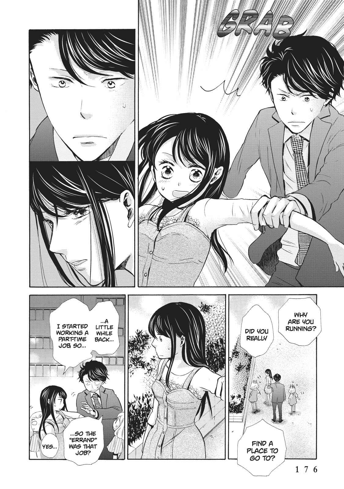 Page 16 Chapter 6 Ohayou Toka Oyasumi Toka