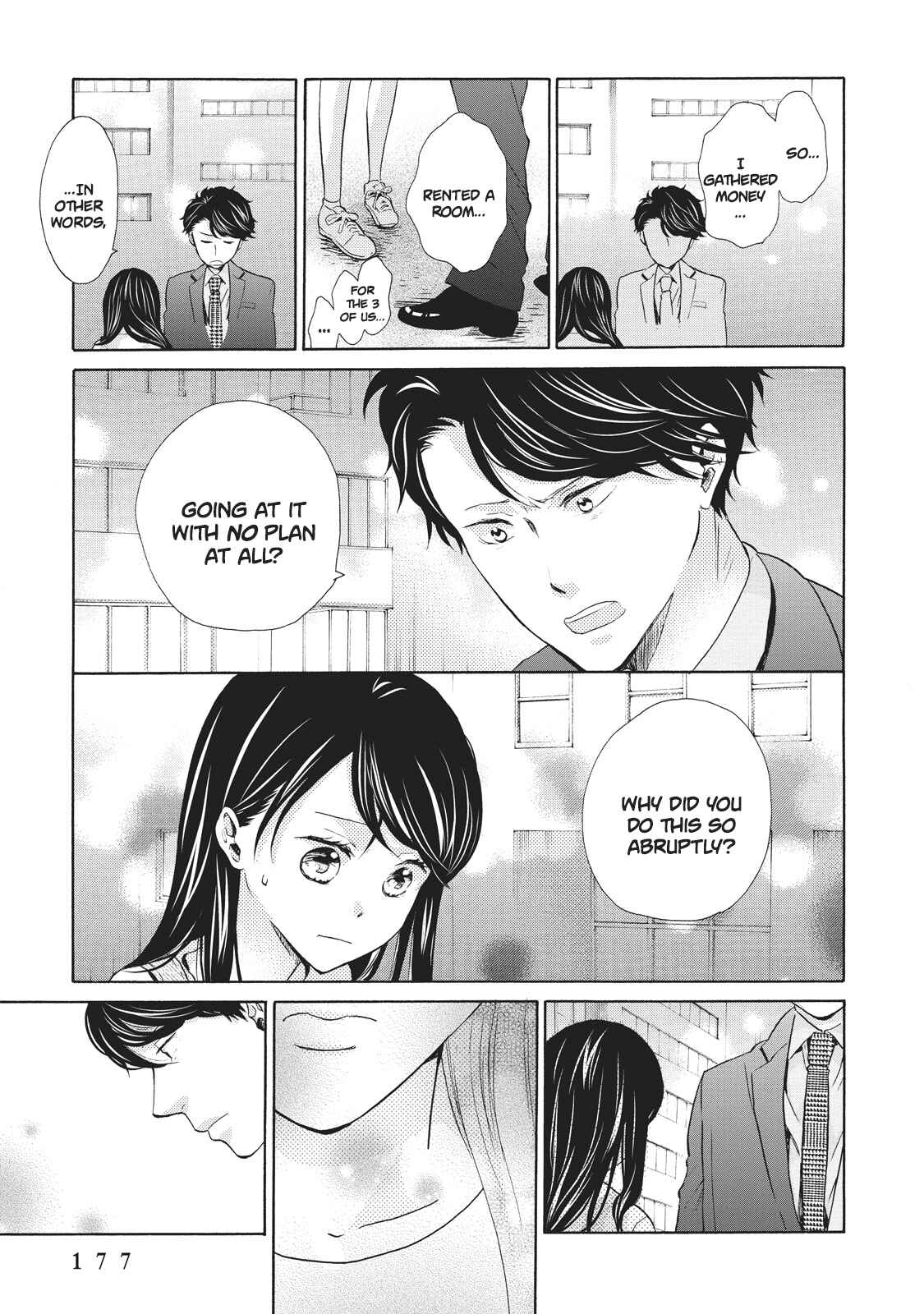 Page 17 Chapter 6 Ohayou Toka Oyasumi Toka