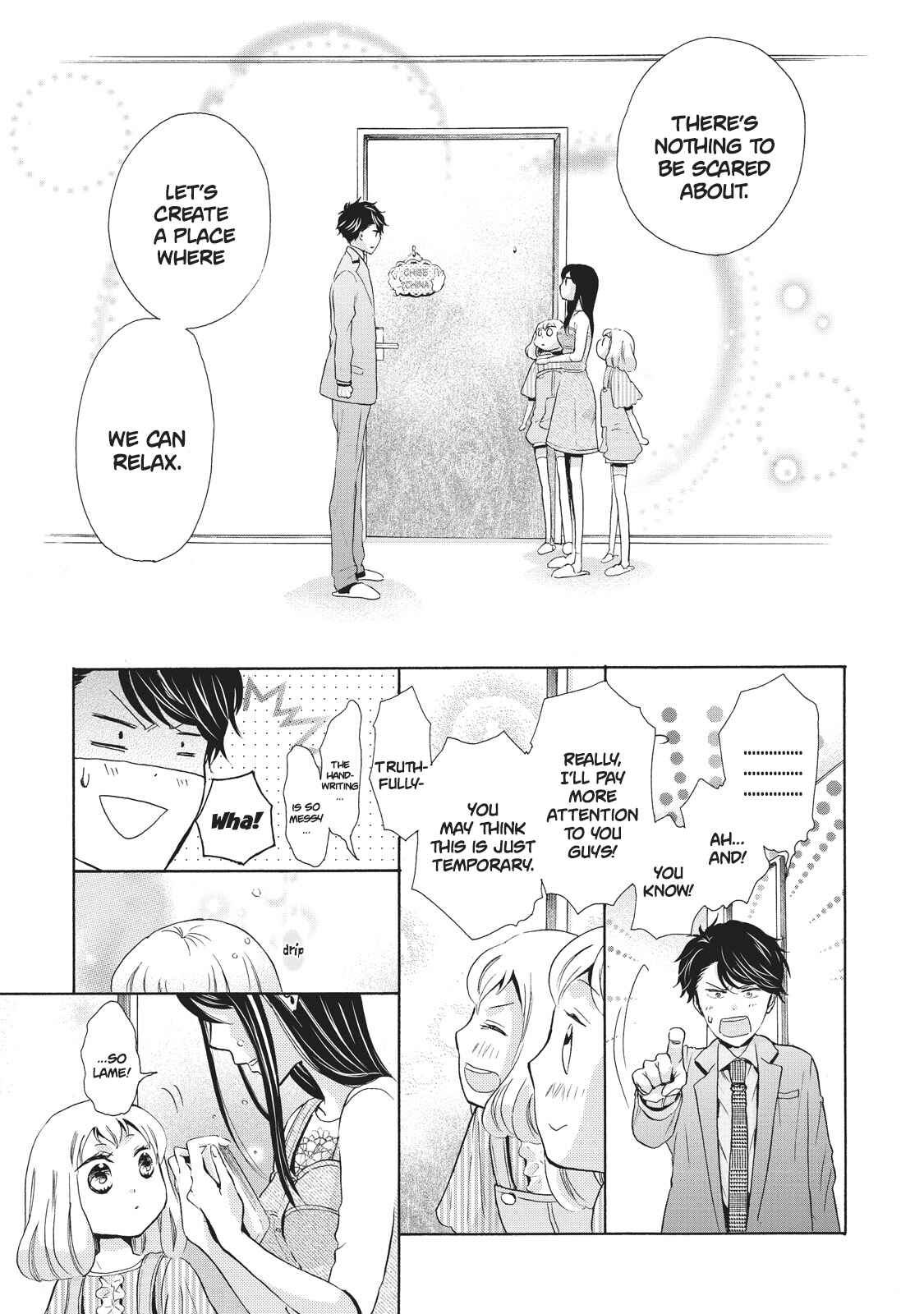 Page 25 Chapter 6 Ohayou Toka Oyasumi Toka